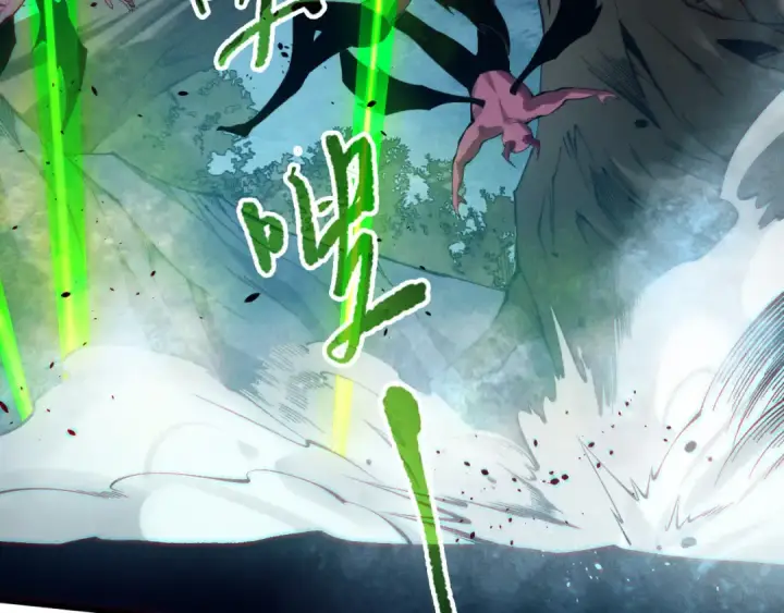 漫画《死灵法师！我即是天灾》第112话 符文融合！第33张图