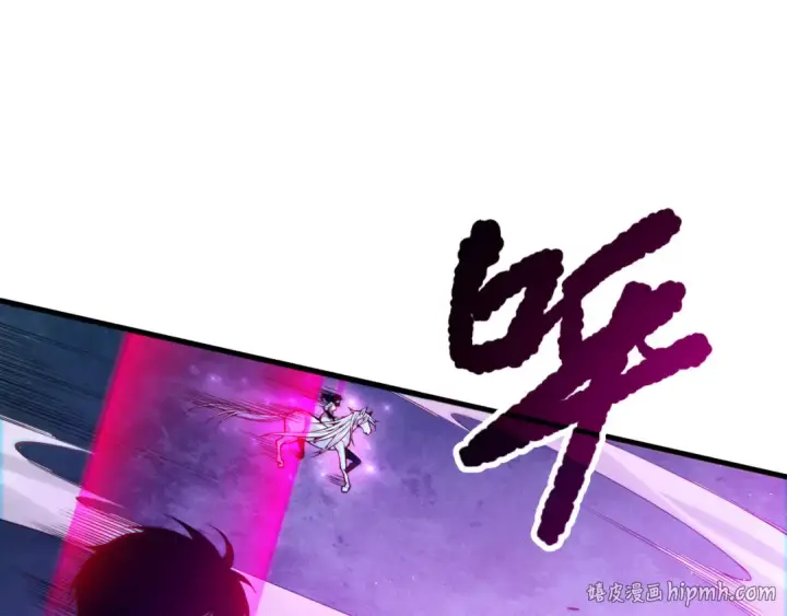 漫画《死灵法师！我即是天灾》第112话 符文融合！第48张图