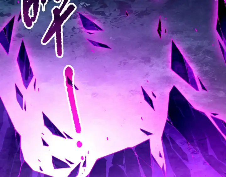 漫画《死灵法师！我即是天灾》第112话 符文融合！第51张图