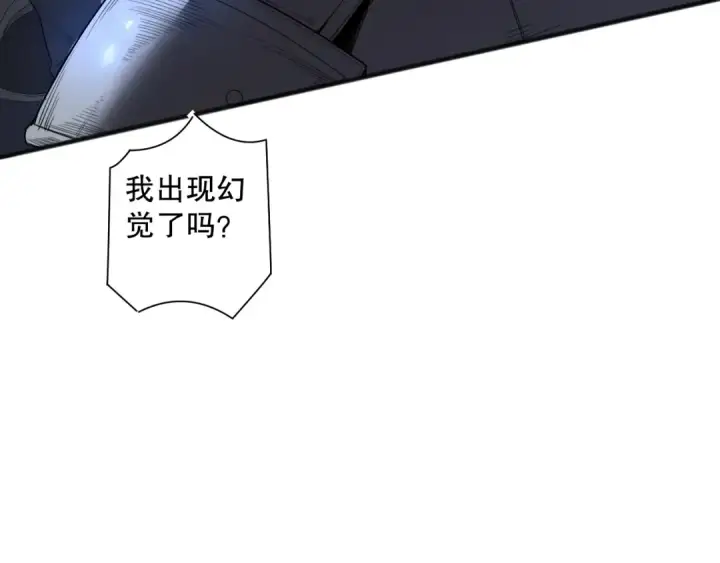 漫画《死灵法师！我即是天灾》第112话 符文融合！第73张图