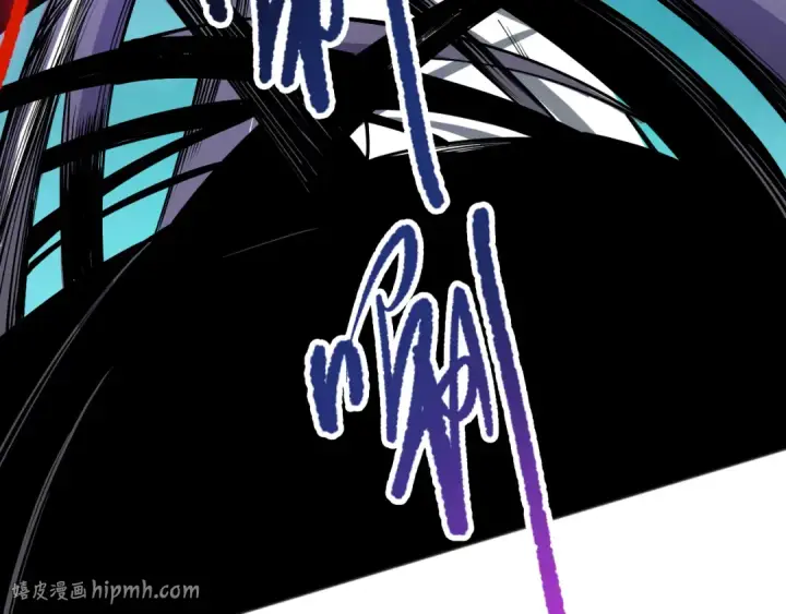 漫画《死灵法师！我即是天灾》第112话 符文融合！第8张图