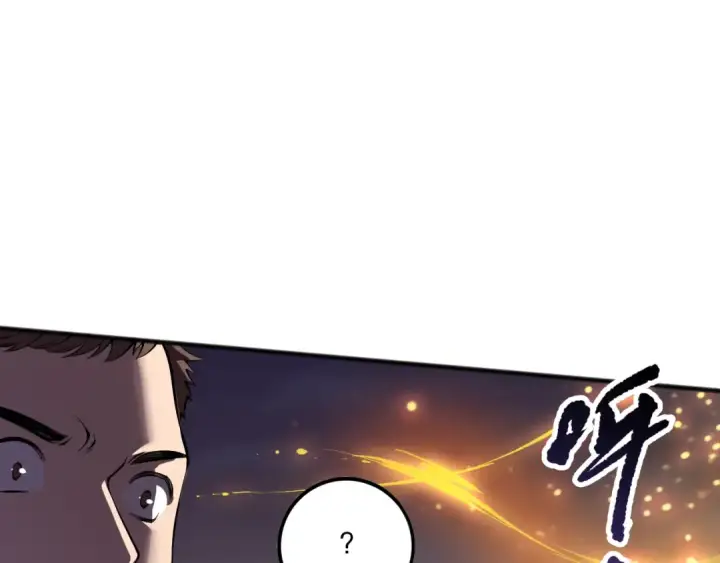 漫画《死灵法师！我即是天灾》第113话 龙族与恶魔形成包围第141张图