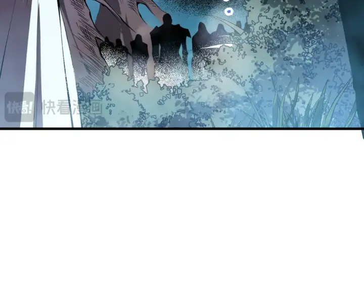 漫画《死灵法师！我即是天灾》第113话 龙族与恶魔形成包围第45张图