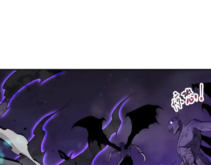 漫画《死灵法师！我即是天灾》第114话 献祭！第110张图