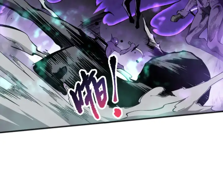 漫画《死灵法师！我即是天灾》第114话 献祭！第111张图