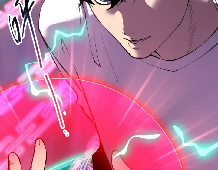 漫画《死灵法师！我即是天灾》第114话 献祭！第115张图