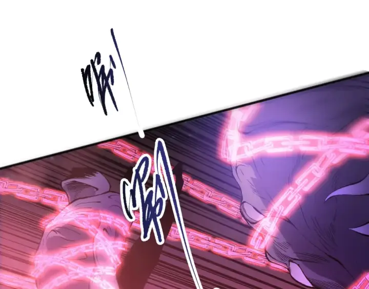 漫画《死灵法师！我即是天灾》第114话 献祭！第118张图