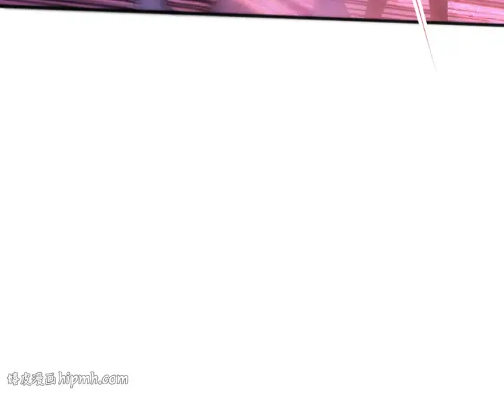 漫画《死灵法师！我即是天灾》第114话 献祭！第120张图