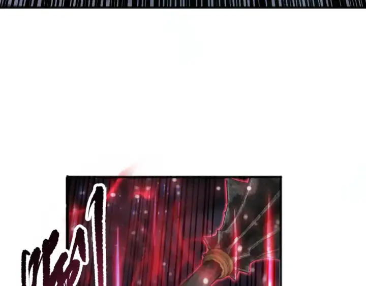 漫画《死灵法师！我即是天灾》第114话 献祭！第28张图