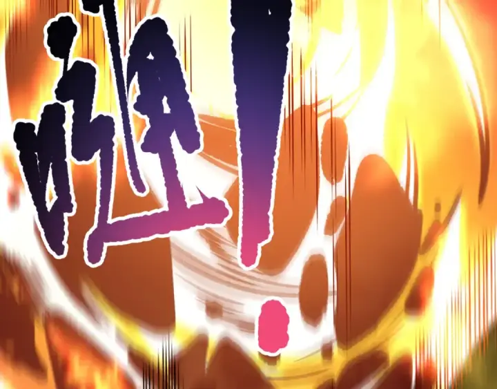 漫画《死灵法师！我即是天灾》第114话 献祭！第41张图