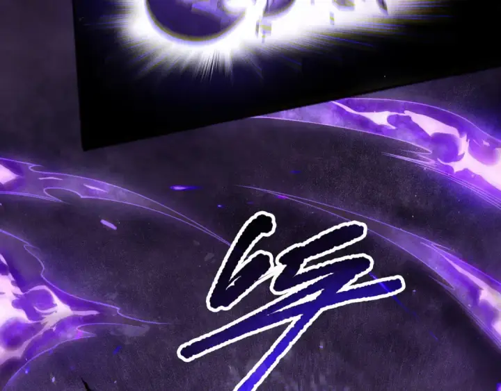 漫画《死灵法师！我即是天灾》第114话 献祭！第69张图