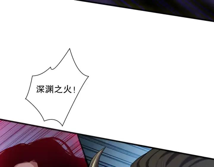 漫画《死灵法师！我即是天灾》第114话 献祭！第74张图