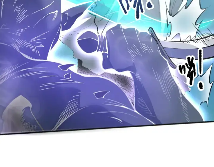 漫画《死灵法师！我即是天灾》第114话 献祭！第94张图