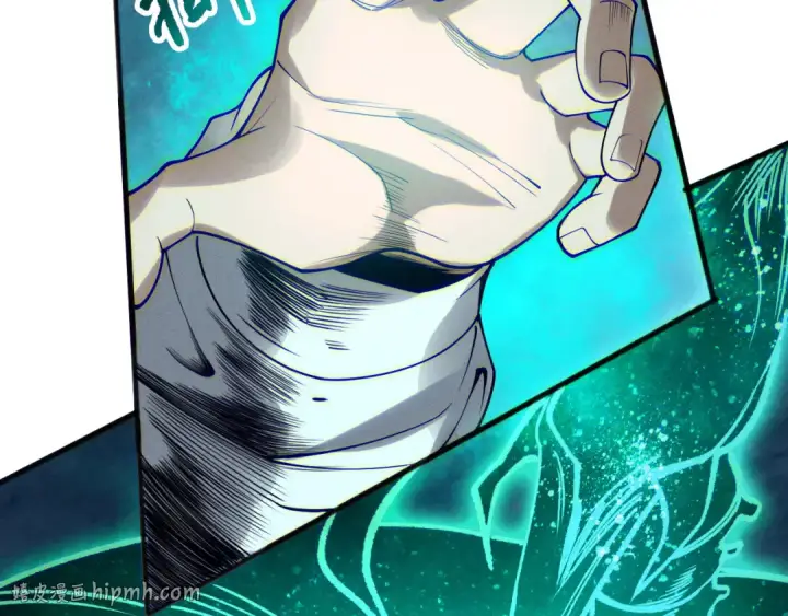 漫画《死灵法师！我即是天灾》第114话 献祭！第96张图