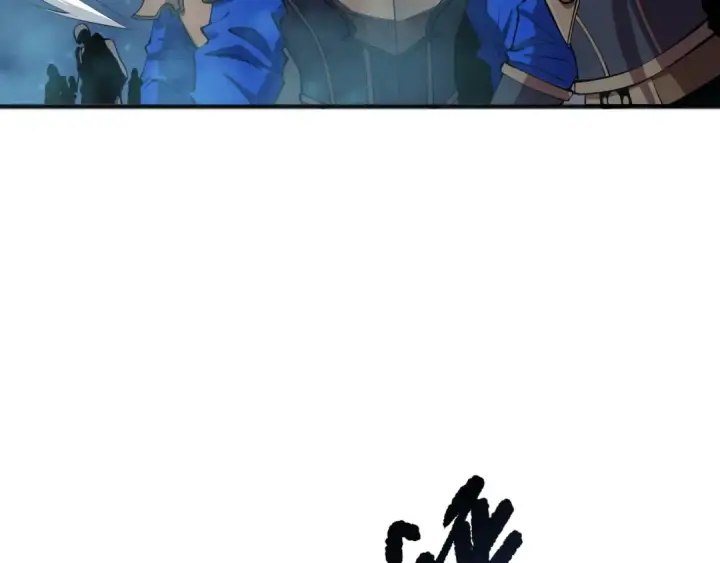 漫画《死灵法师！我即是天灾》第115话 血脉吞噬！第29张图