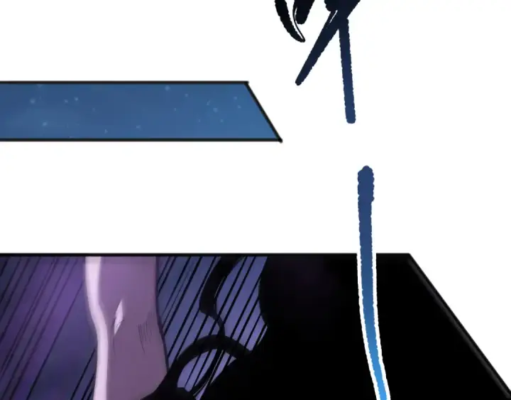 漫画《死灵法师！我即是天灾》第115话 血脉吞噬！第30张图