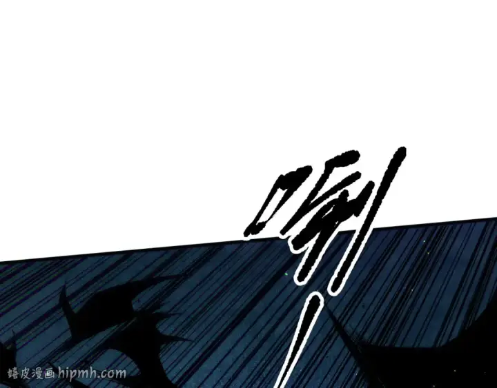 漫画《死灵法师！我即是天灾》第115话 血脉吞噬！第72张图