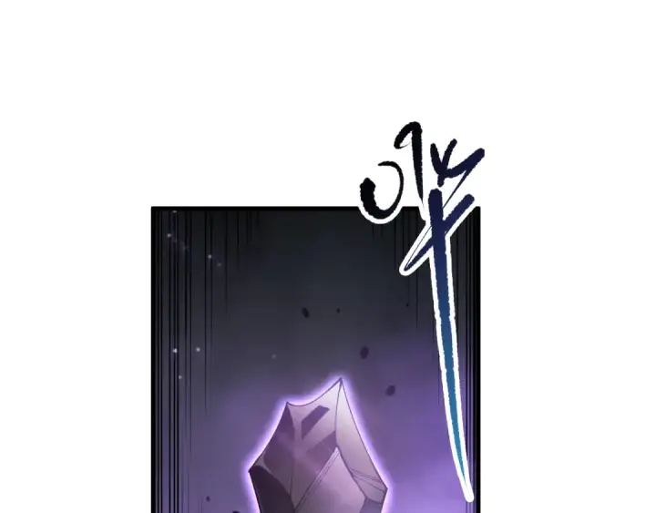 漫画《死灵法师！我即是天灾》第115话 血脉吞噬！第77张图