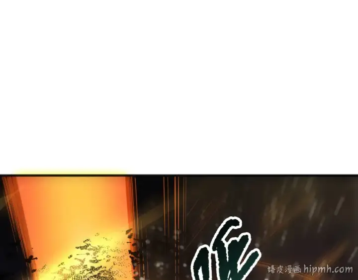 漫画《死灵法师！我即是天灾》第115话 血脉吞噬！第8张图