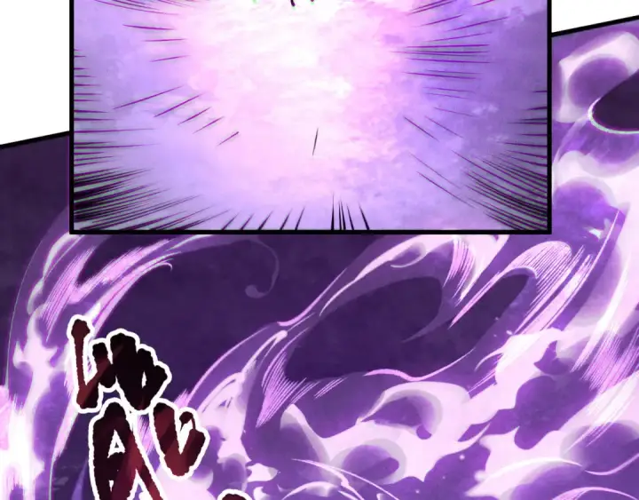 漫画《死灵法师！我即是天灾》第115话 血脉吞噬！第93张图