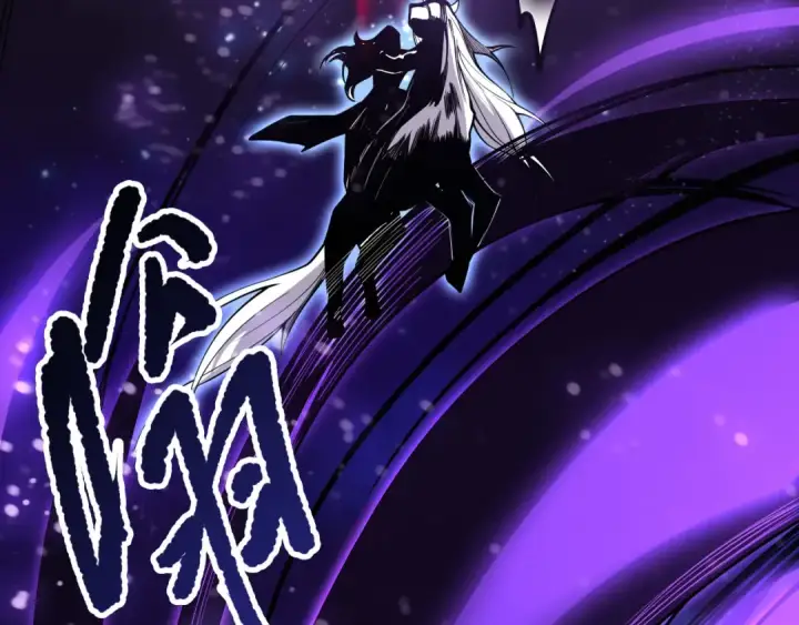 漫画《死灵法师！我即是天灾》第116话 符文技能！第116张图