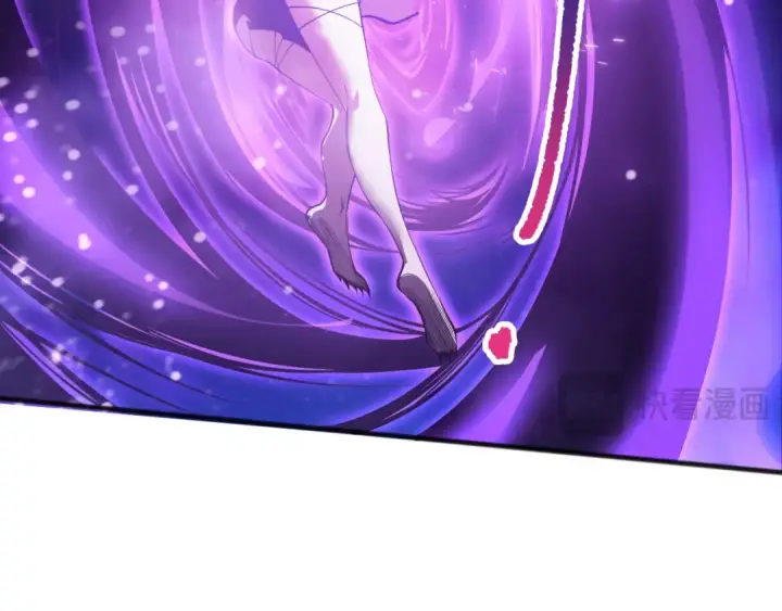 漫画《死灵法师！我即是天灾》第116话 符文技能！第121张图