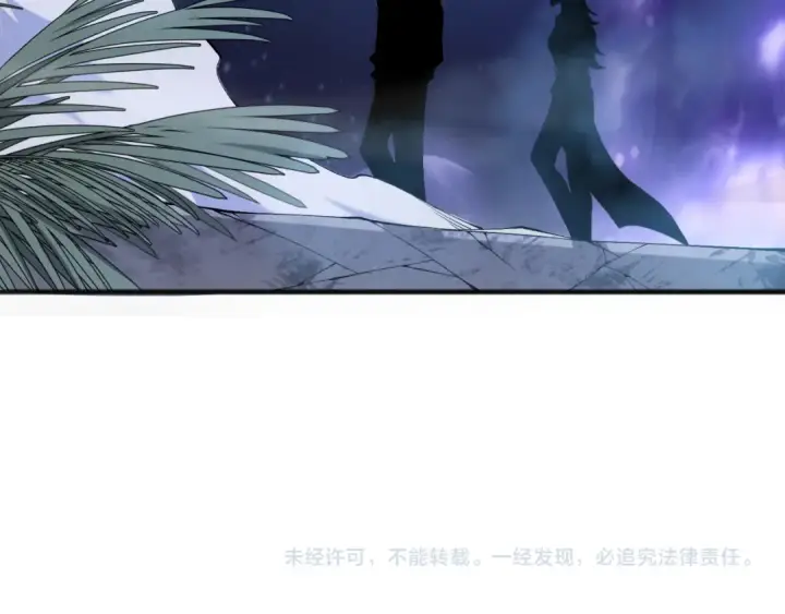 漫画《死灵法师！我即是天灾》第116话 符文技能！第149张图