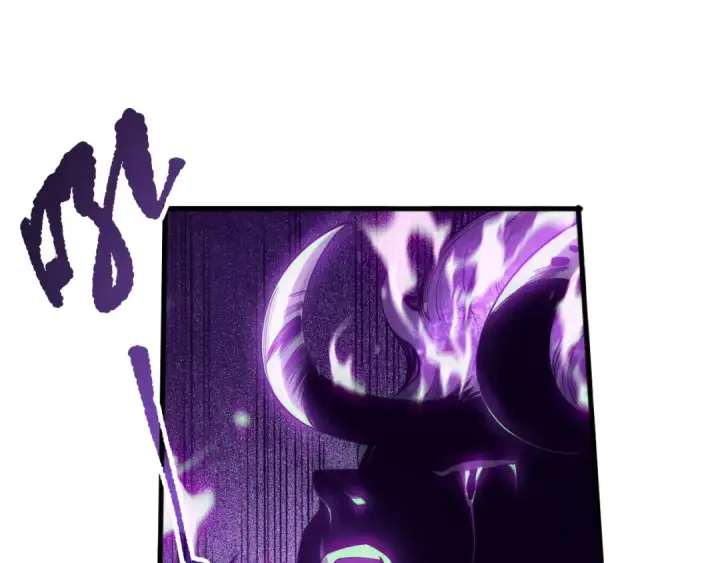 漫画《死灵法师！我即是天灾》第116话 符文技能！第5张图