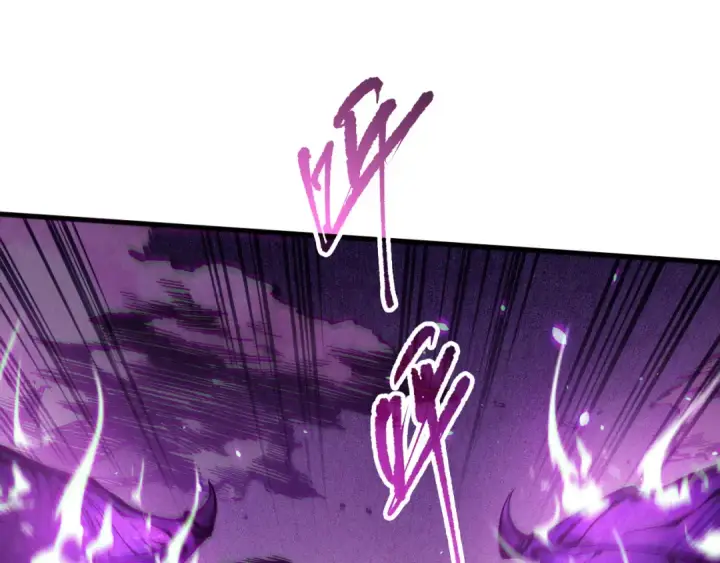 漫画《死灵法师！我即是天灾》第116话 符文技能！第53张图