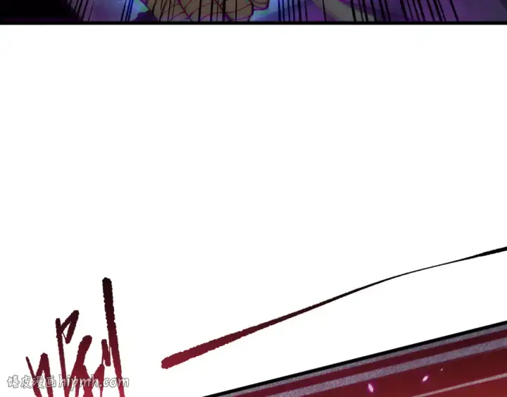 漫画《死灵法师！我即是天灾》第116话 符文技能！第56张图