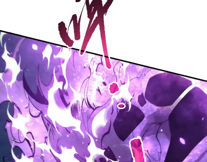 漫画《死灵法师！我即是天灾》第116话 符文技能！第66张图