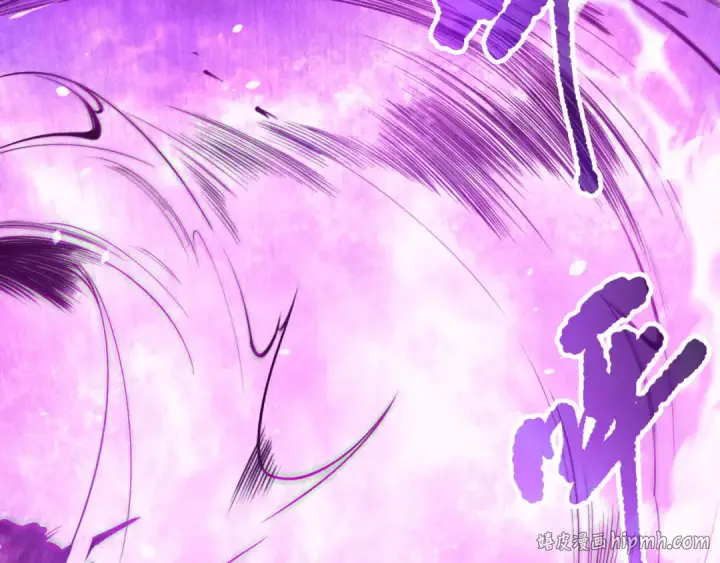 漫画《死灵法师！我即是天灾》第116话 符文技能！第8张图