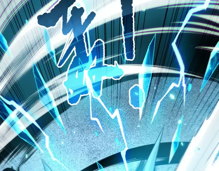 漫画《死灵法师！我即是天灾》第116话 符文技能！第82张图