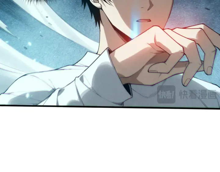 漫画《死灵法师！我即是天灾》第116话 符文技能！第89张图