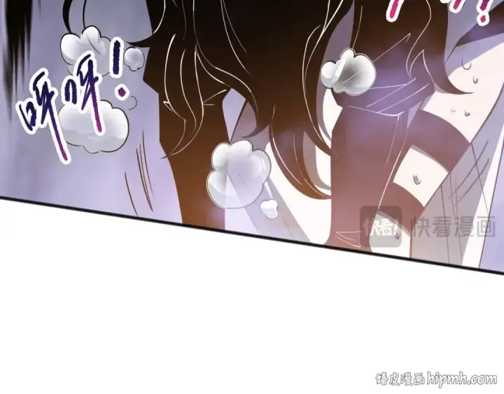 漫画《死灵法师！我即是天灾》第117话 神选秘境！第112张图