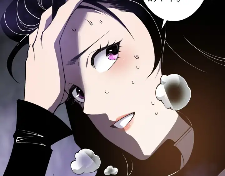 漫画《死灵法师！我即是天灾》第117话 神选秘境！第121张图