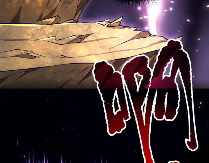 漫画《死灵法师！我即是天灾》第117话 神选秘境！第153张图
