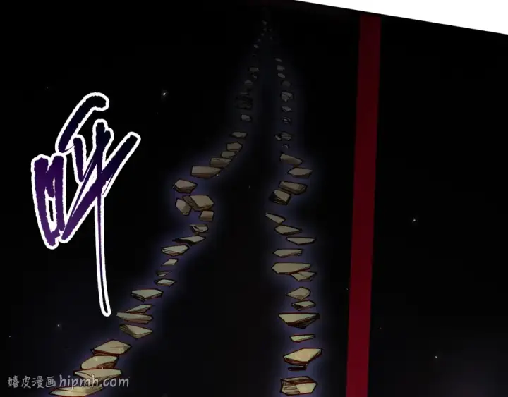 漫画《死灵法师！我即是天灾》第117话 神选秘境！第16张图