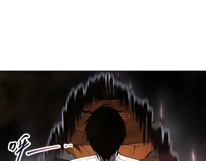 漫画《死灵法师！我即是天灾》第117话 神选秘境！第52张图