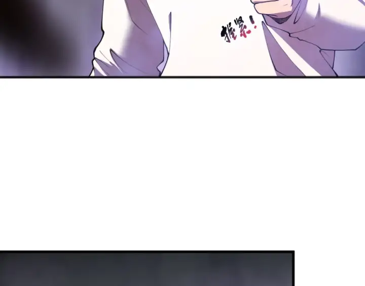 漫画《死灵法师！我即是天灾》第117话 神选秘境！第61张图