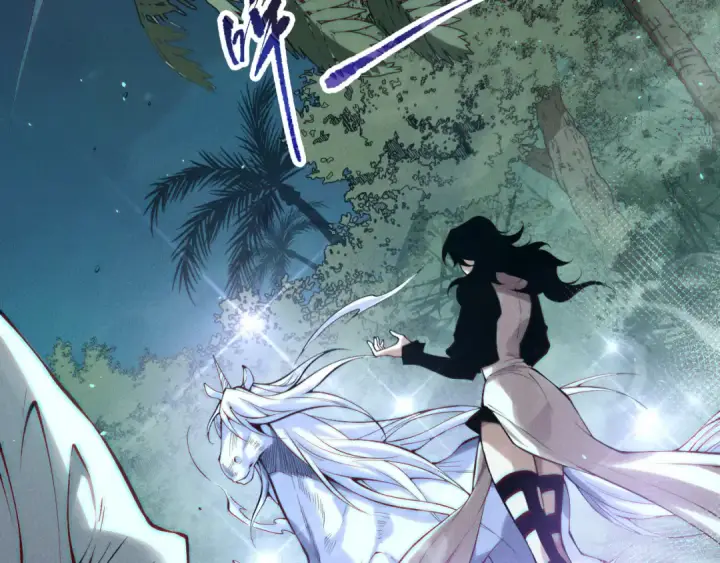 漫画《死灵法师！我即是天灾》第118话 神州鼎！第102张图