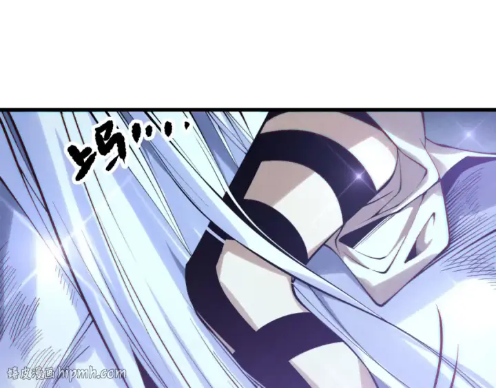 漫画《死灵法师！我即是天灾》第118话 神州鼎！第104张图