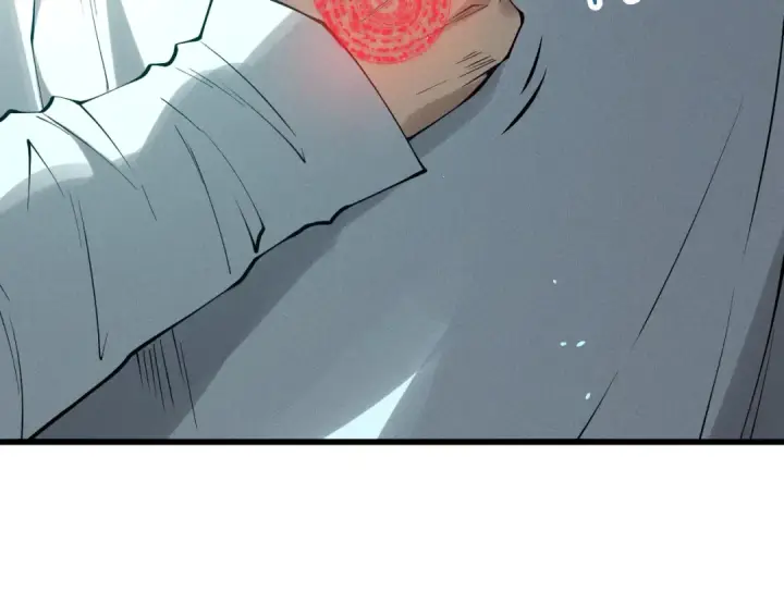 漫画《死灵法师！我即是天灾》第118话 神州鼎！第117张图