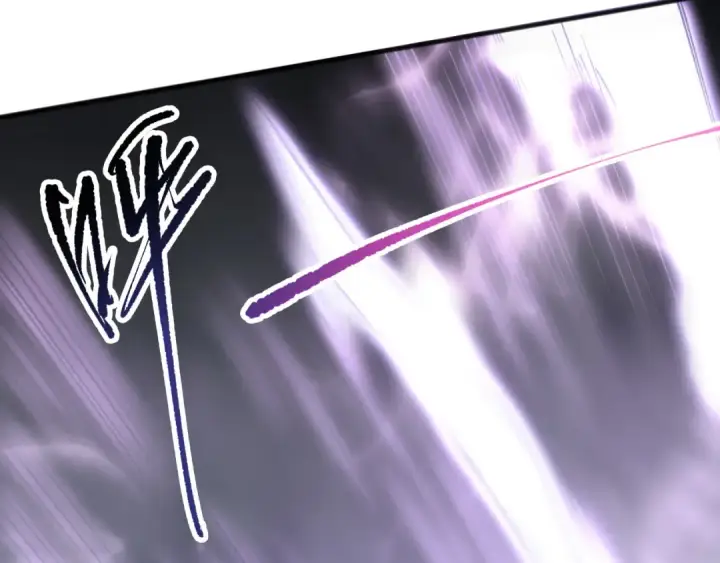 漫画《死灵法师！我即是天灾》第118话 神州鼎！第46张图