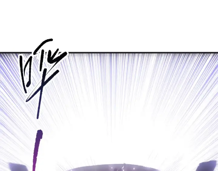 漫画《死灵法师！我即是天灾》第118话 神州鼎！第50张图