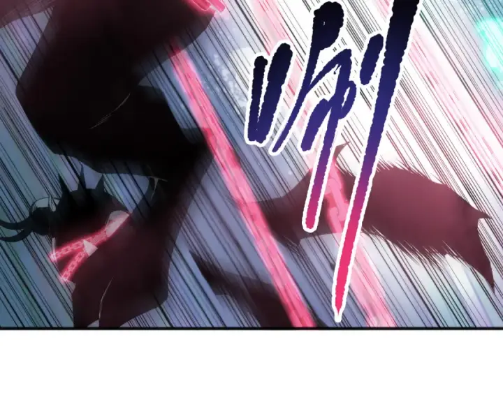 漫画《死灵法师！我即是天灾》第119话 恶魔堵门？第119张图