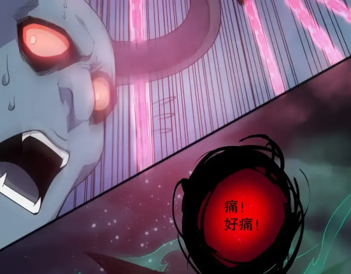 漫画《死灵法师！我即是天灾》第119话 恶魔堵门？第122张图