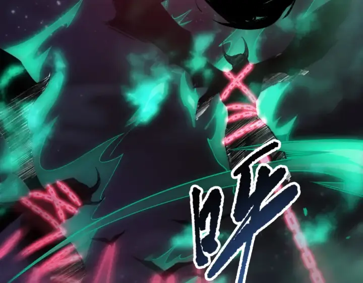 漫画《死灵法师！我即是天灾》第119话 恶魔堵门？第123张图