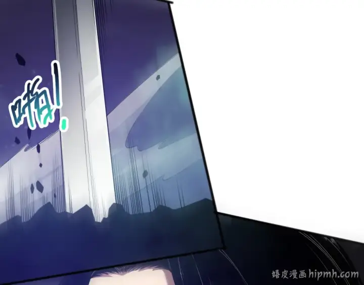 漫画《死灵法师！我即是天灾》第119话 恶魔堵门？第128张图