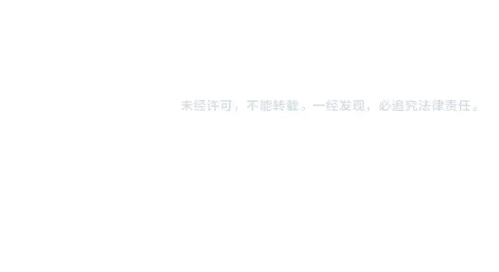 漫画《死灵法师！我即是天灾》第119话 恶魔堵门？第159张图